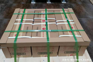 抚远机场托运酒水【机场货运当天